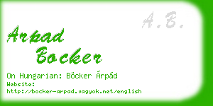 arpad bocker business card